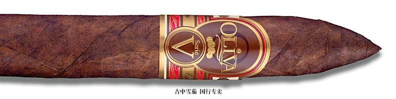 Oliva Serie V Torpedo