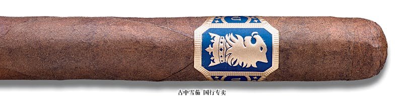 Undercrown Churchill