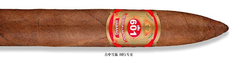 601 Red Label Habano Torpedo