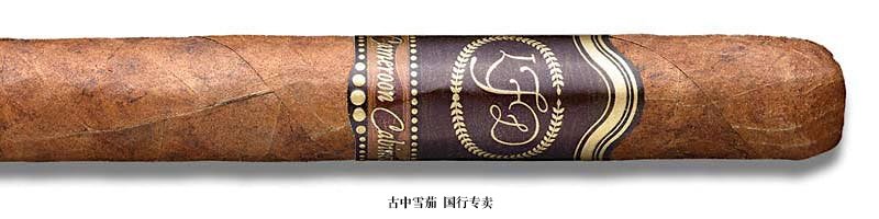 La Flor Dominicana Cameroon Cabinet No. 1