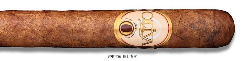 Oliva Serie O Churchill