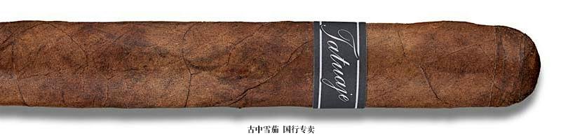 Tatuaje Black Petite Lancero