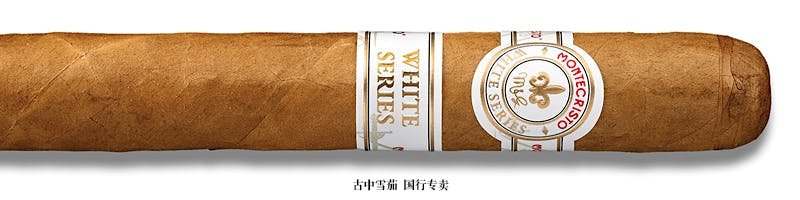 Montecristo White Montecristo Court