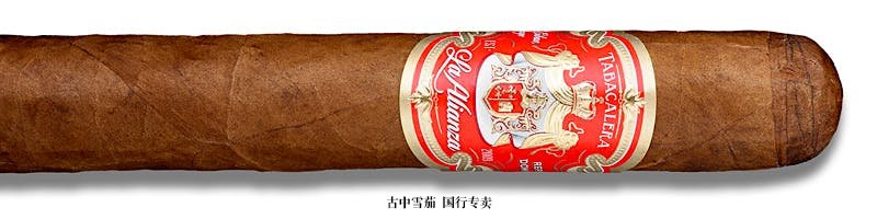 La Alianza Natural Robusto Selecto