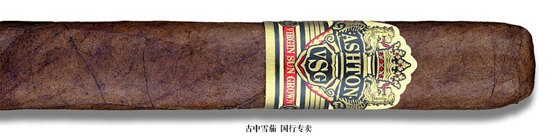 Ashton Virgin Sun Grown Robusto