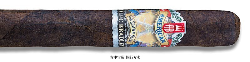 Alec Bradley American Sun Grown Blend Churchill