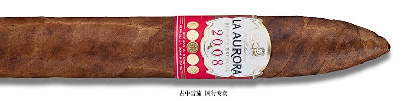 La Aurora Reserva Especial 2008 Belicoso