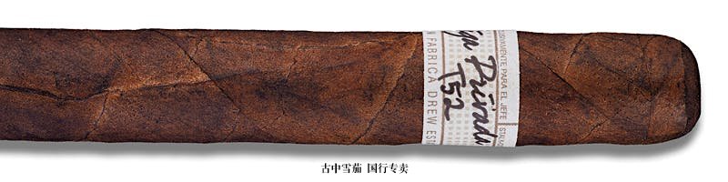 Liga Privada T52 Corona Doble