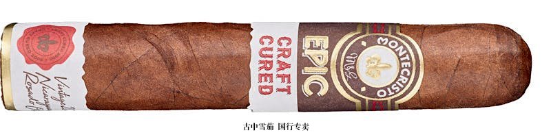 Montecristo Epic Craft Cured Robusto