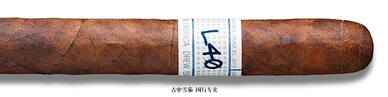 Liga Privada Único Serie L-40