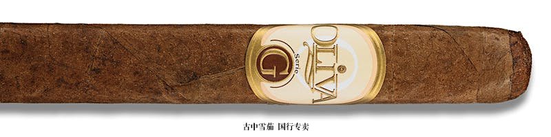 Oliva Serie G Churchill