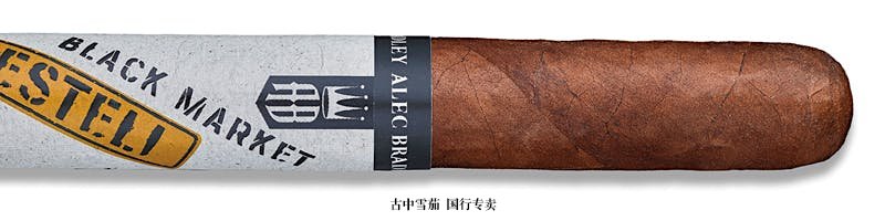 Alec Bradley Black Market Estelí Toro