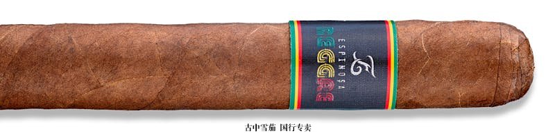 Espinosa Reggae Robusto Grande