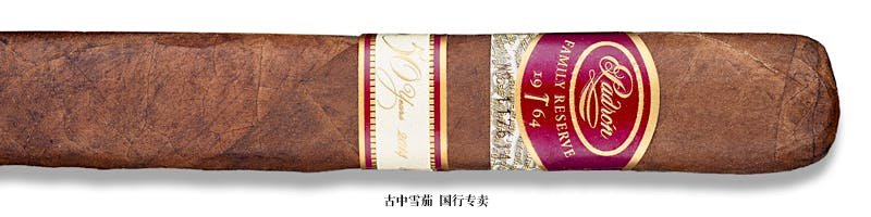 Padrón Family Reserve No. 50 Natural