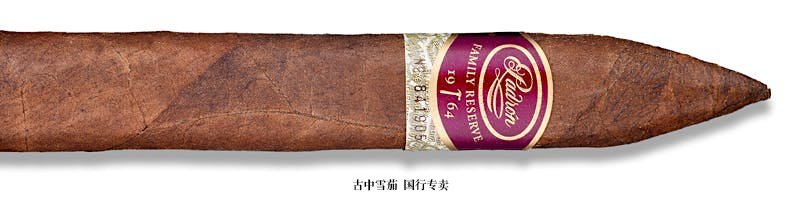 Padrón Family Reserve No. 44 Natural