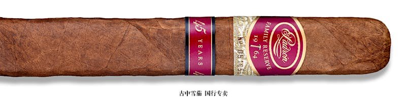 Padrón Family Reserve No. 45 Natural