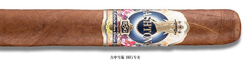 Ashton Estate Sun Grown 20-Year Salute