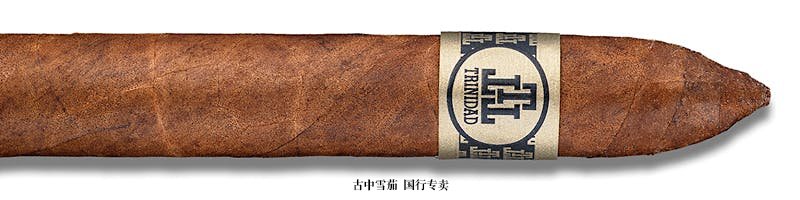 Trinidad Santiago Belicoso