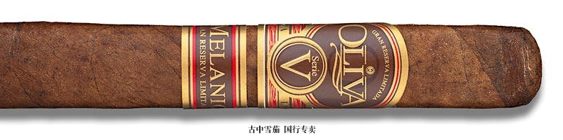 Oliva Serie V Melanio Churchill