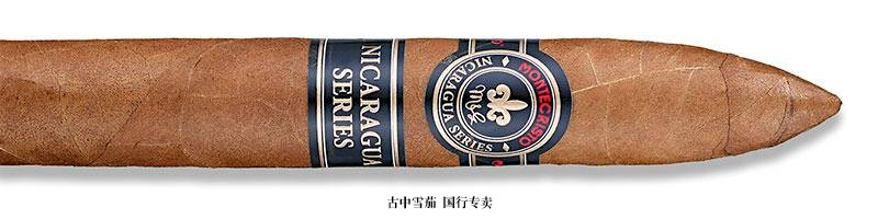 Montecristo Nicaragua Series No. 2