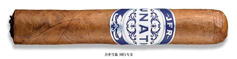 JFR Lunatic Short Robusto Habano