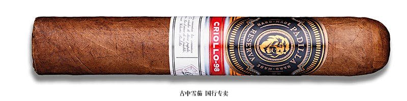 Padilla Criollo '98 Robusto