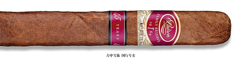 Padrón Family Reserve No. 45 Natural