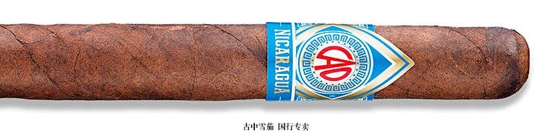 CAO Nicaragua Matagalpa