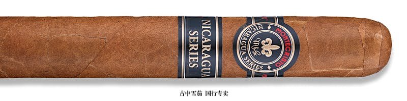 Montecristo Nicaragua Series Toro