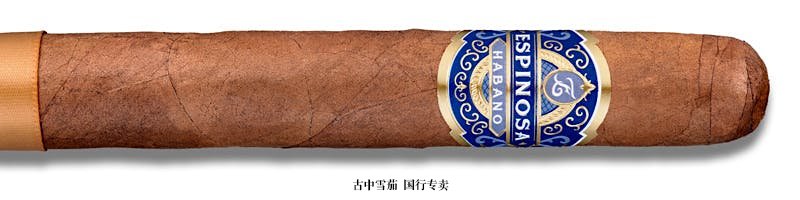 Espinosa Habano No. 4