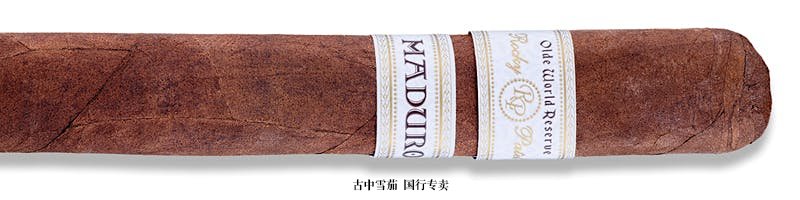 Rocky Patel Olde World Reserve Maduro Toro