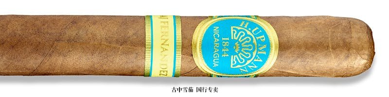 H. Upmann by AJ Fernandez Toro (Tubo)