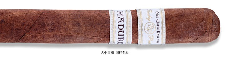 Rocky Patel Olde World Reserve Maduro Toro