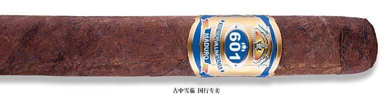 601 Blue Label Maduro Robusto