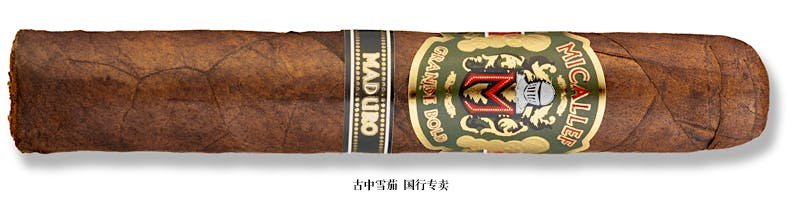 Micallef Grande Bold Maduro 552M