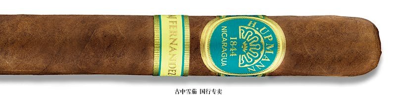 H. Upmann by AJ Fernandez Toro (Tubo)