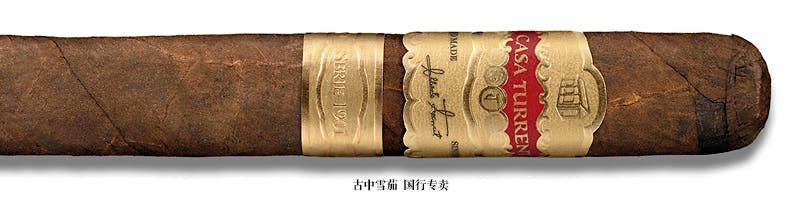 Casa Turrent Serie 1901 Gran Robusto