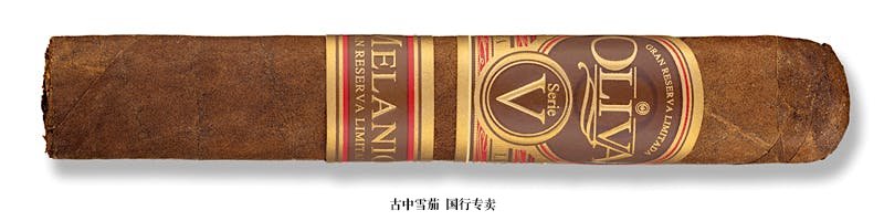 Oliva Serie V Melanio Petit Corona