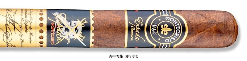 Montecristo Espada Oscuro Quillon