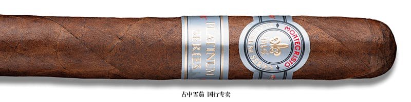 Montecristo Platinum Series Churchill (Tubo)