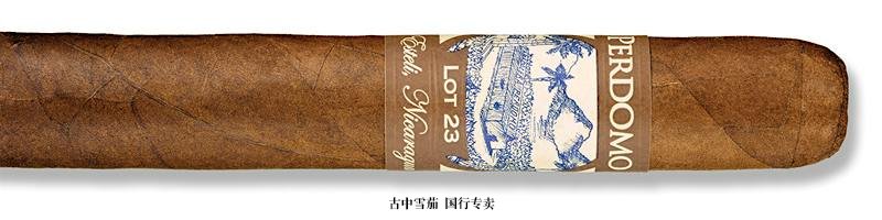 Perdomo Lot 23 Robusto