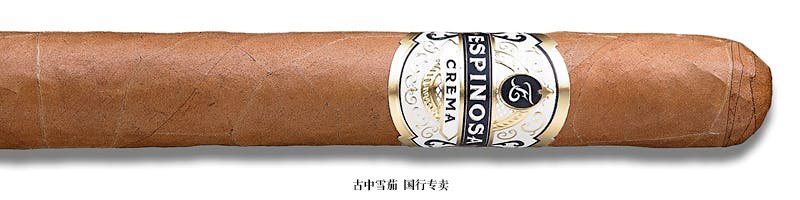 Espinosa Crema No. 1