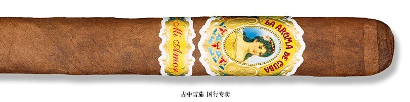 La Aroma de Cuba Mi Amor Churchill