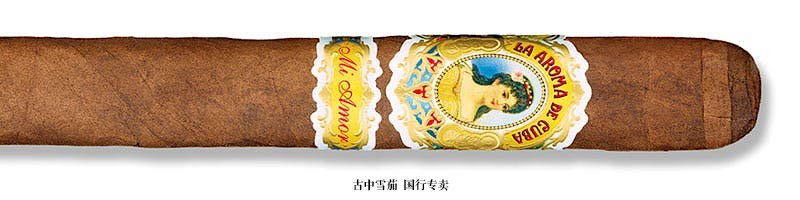 La Aroma de Cuba Mi Amor Churchill