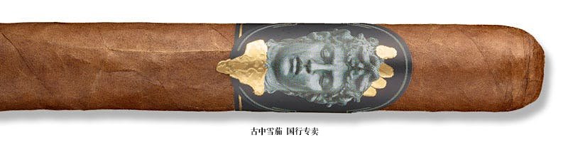 Alec & Bradley Gatekeeper Toro