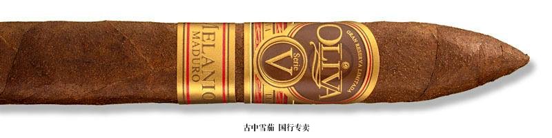 Oliva Serie V Melanio Maduro Figurado