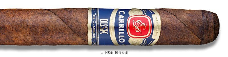 E.P. Carrillo Dusk Robusto