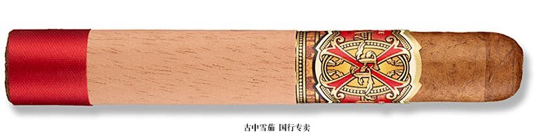 Fuente Fuente OpusX Double Robusto