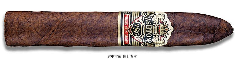 Ashton Virgin Sun Grown Belicoso No. 1