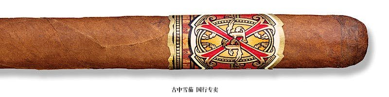 Fuente Fuente OpusX PerfecXion No. 5